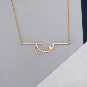 Earth Moon And Sun Necklace